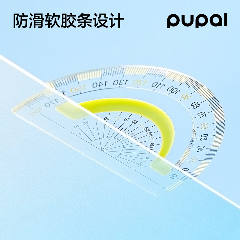 纵横PL7步乐软胶防滑套尺15cm(绿)(套)