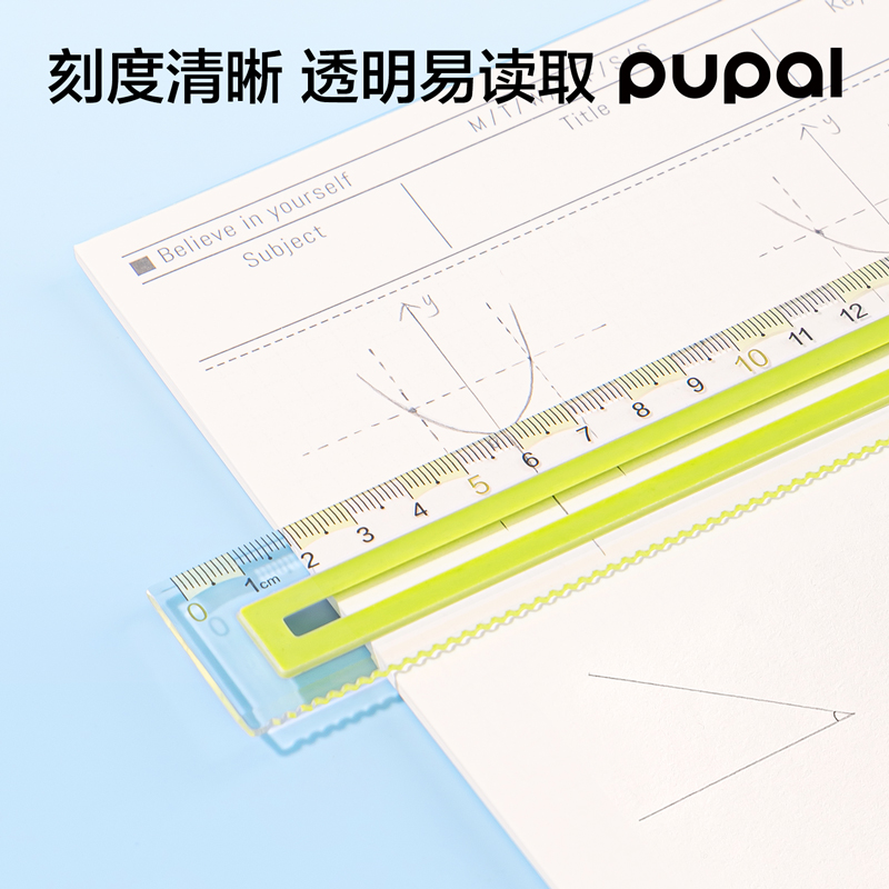 纵横PL7步乐软胶防滑套尺15cm(绿)(套)
