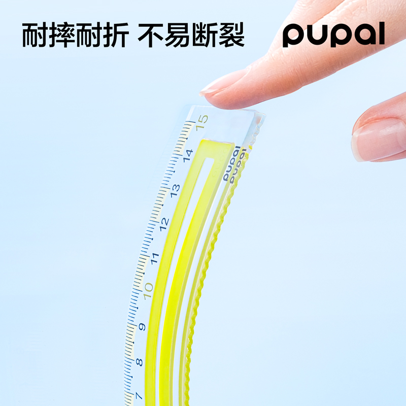 纵横PL7步乐软胶防滑套尺15cm(绿)(套)
