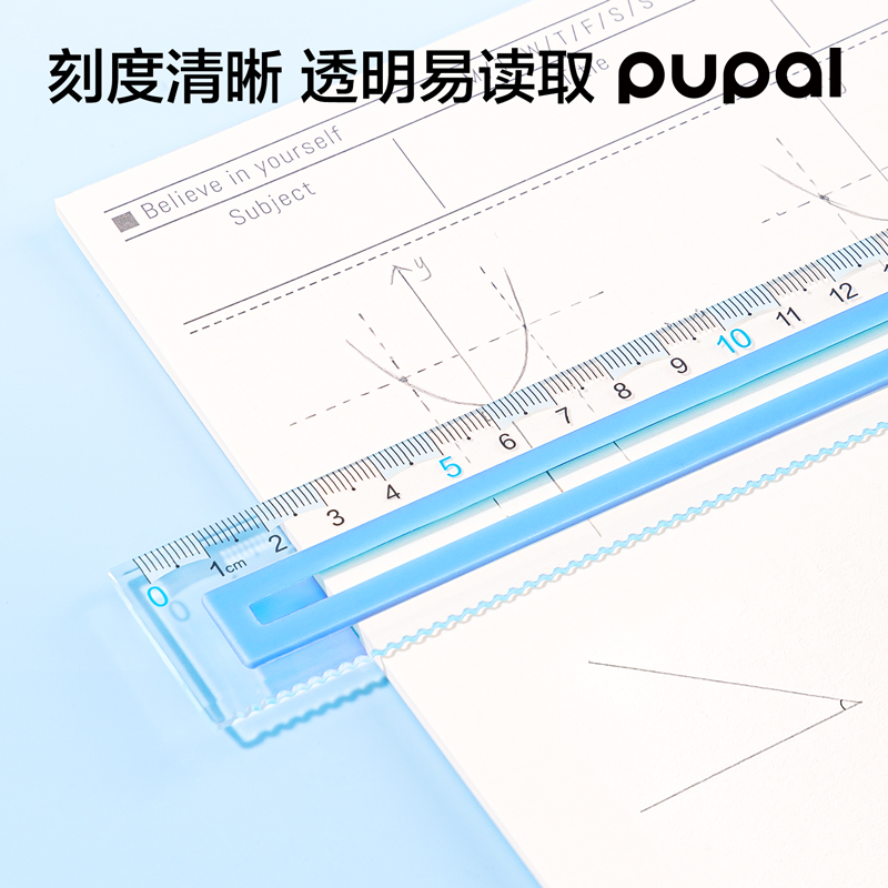 纵横PL7步乐软胶防滑套尺15cm(蓝)(套)