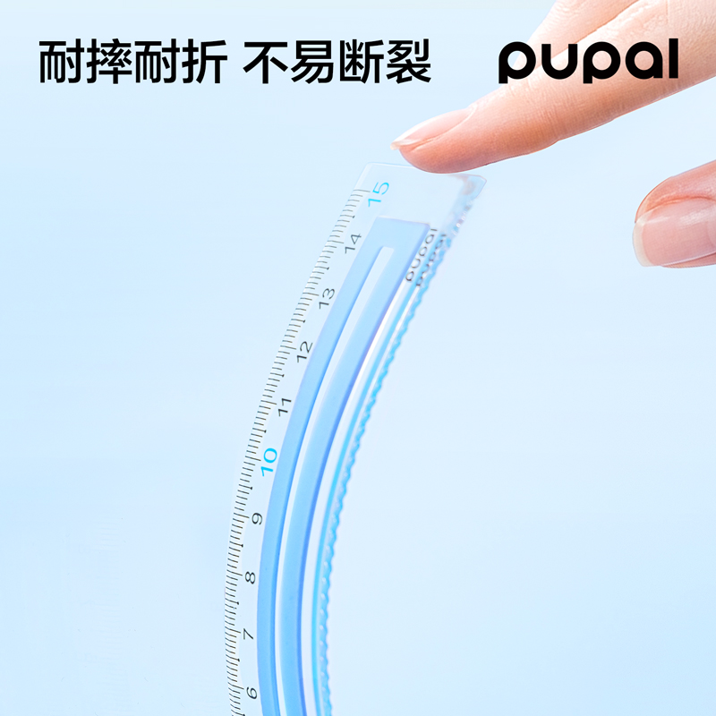纵横PL7步乐软胶防滑套尺15cm(蓝)(套)