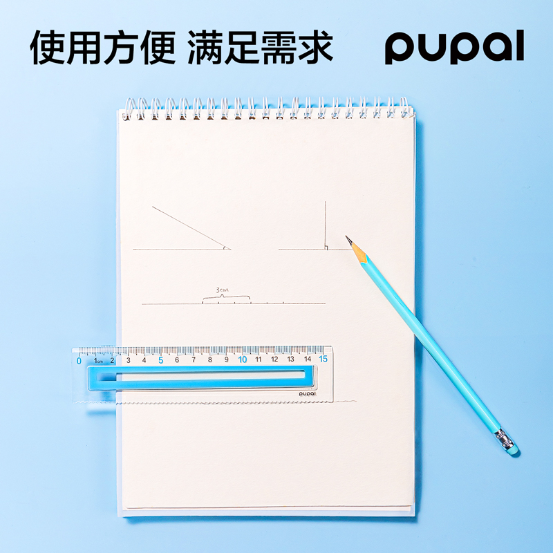 纵横PL7步乐软胶防滑套尺15cm(蓝)(套)