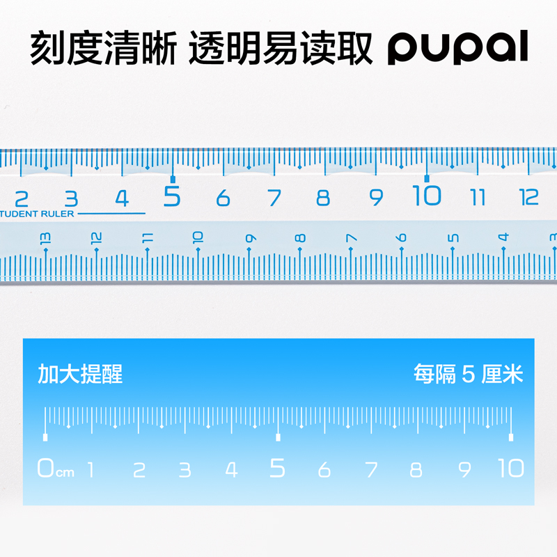 纵横PL8步乐防断套尺15cm(蓝)(套)