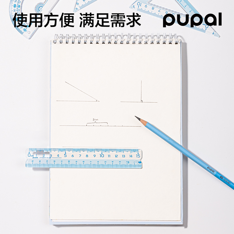 纵横PL8步乐防断套尺15cm(蓝)(套)
