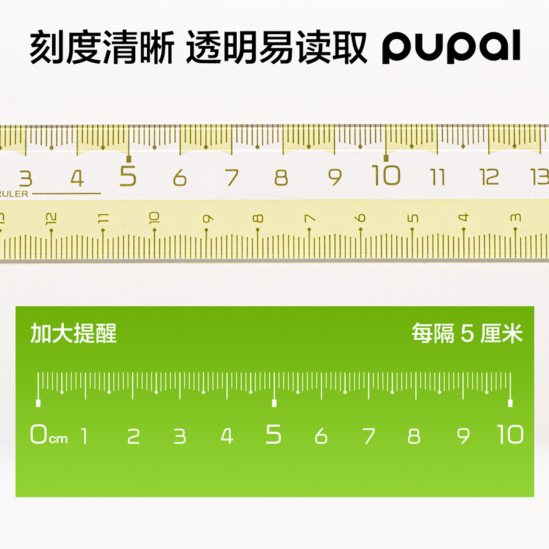 纵横PL8步乐防断套尺15cm(绿)(套)
