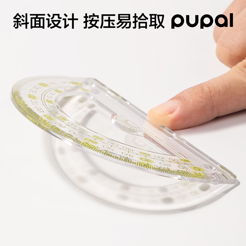 纵横PL8步乐防断套尺15cm(绿)(套)