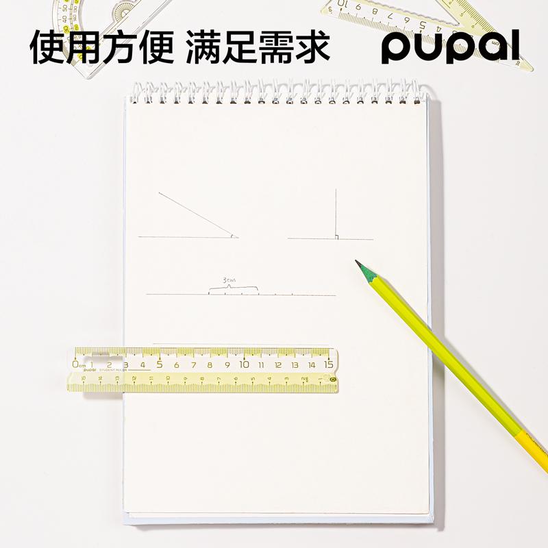 纵横PL8步乐防断套尺15cm(绿)(套)