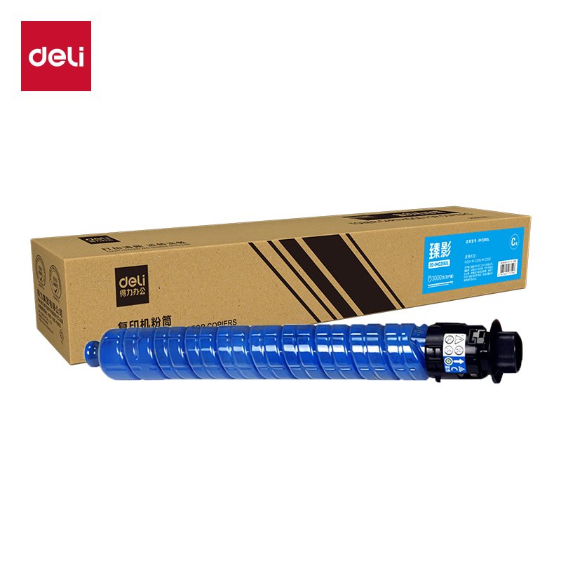 纵横ZC-IMC2510L通用耗材-通用硒鼓(青色)(支)