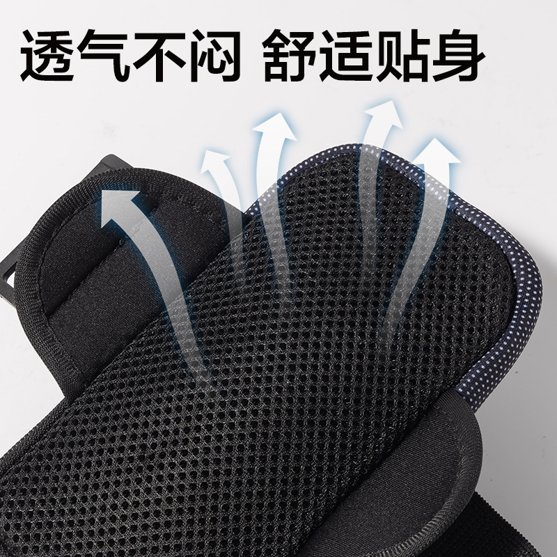 安格耐特FT317运动臂包(黑色)(个)