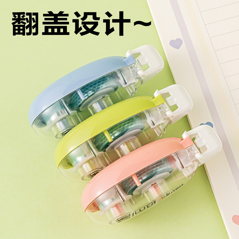 纵横TG20点点胶6mm*24m(混)(套)