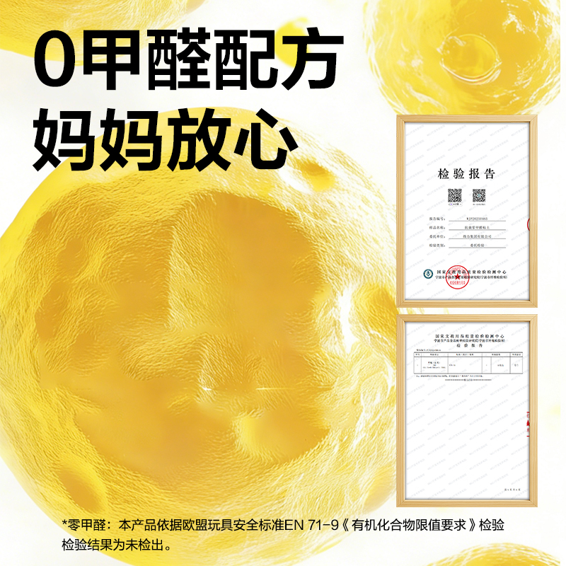 纵横YC286-12抗菌零甲醛按键开盖工具箱粘土_12色(混)(箱)