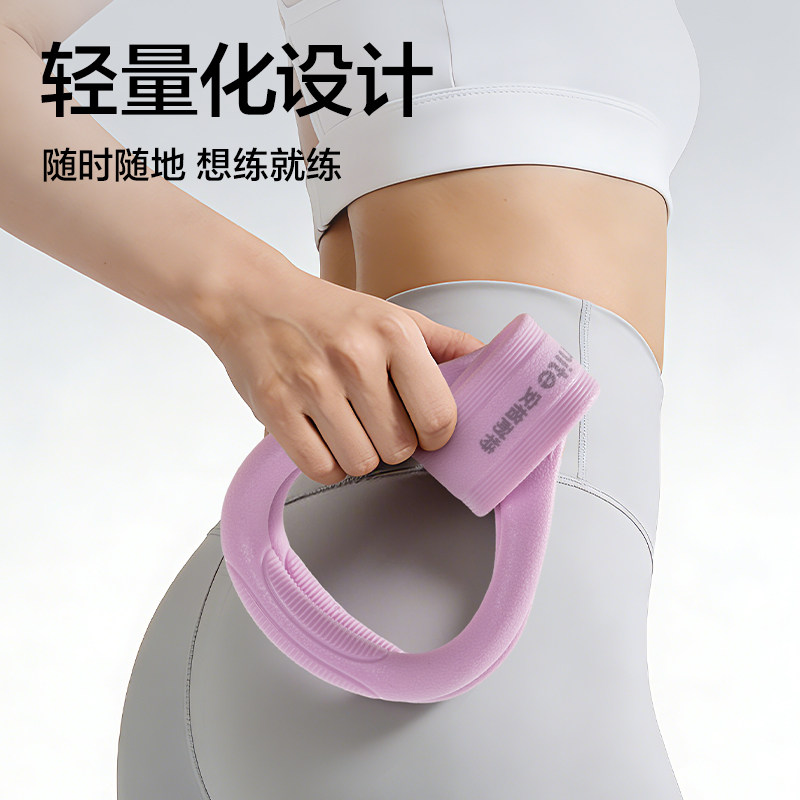 安格耐特FT320-2_35磅TPE拉力器(紫色)(个)