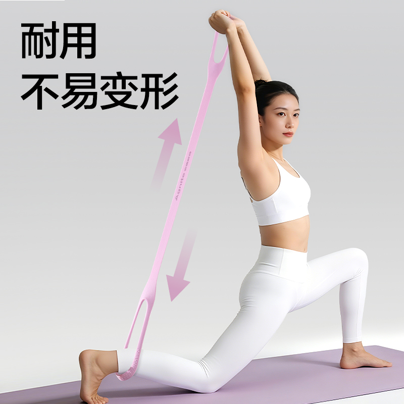 安格耐特FT319-2_20磅TPE拉力器(紫色)(个)