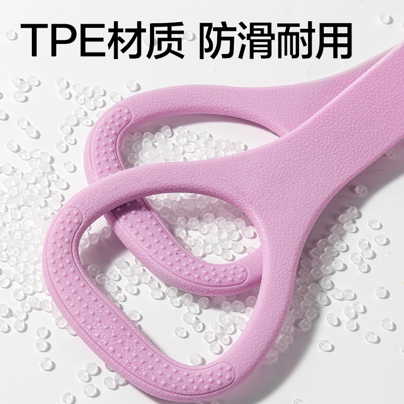 安格耐特FT319-2_20磅TPE拉力器(紫色)(个)