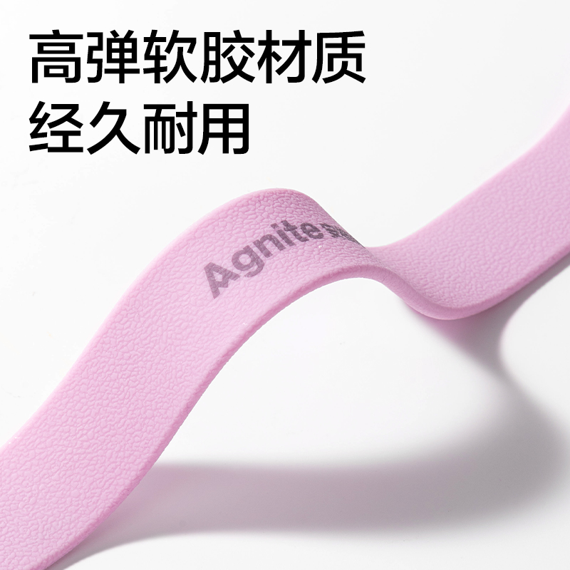 安格耐特FT319-2_20磅TPE拉力器(紫色)(个)