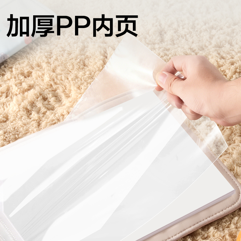 纵横PQ921布艺孕检册(蓝)(个)
