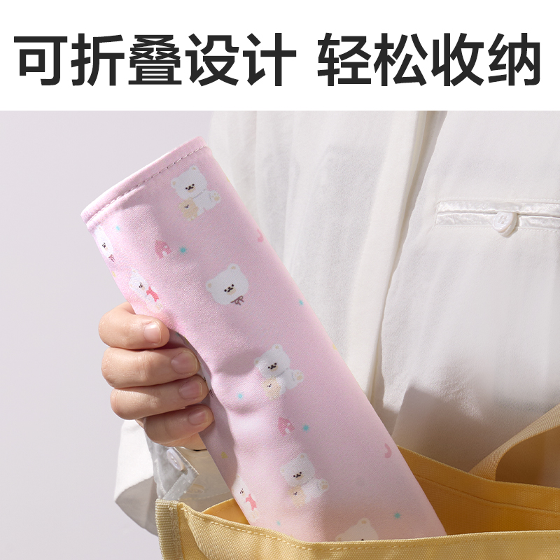 纵横PQ921布艺孕检册(蓝)(个)