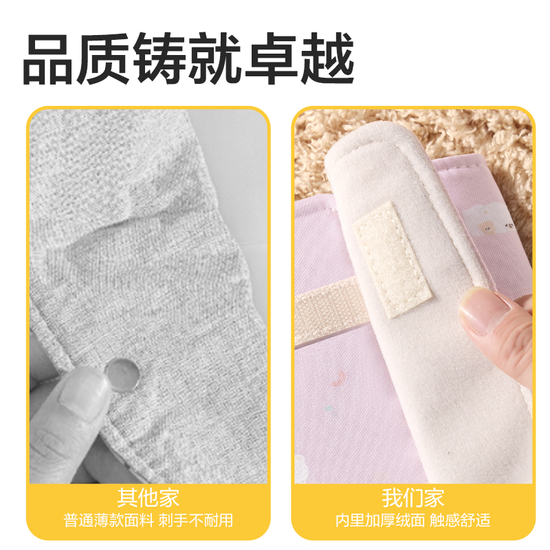 纵横PQ921布艺孕检册(粉)(个)
