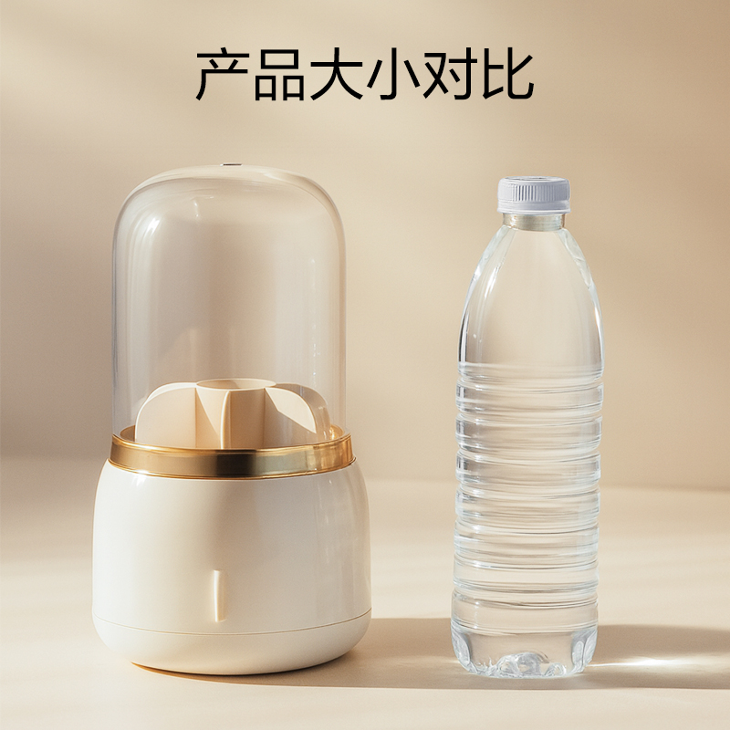 纵横XDM200化妆刷收纳盒(白)(盒)