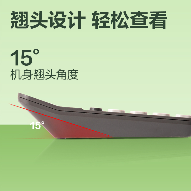 纵横DP563环保桌面计算器(深灰)(台)