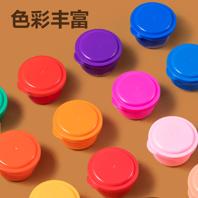 纵横BL810-24卡皮巴拉工具箱粘土(混)(盒)