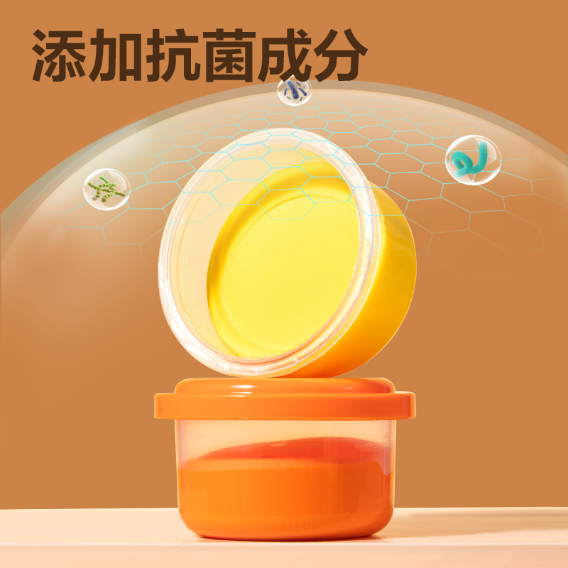 纵横BL810-24卡皮巴拉工具箱粘土(混)(盒)