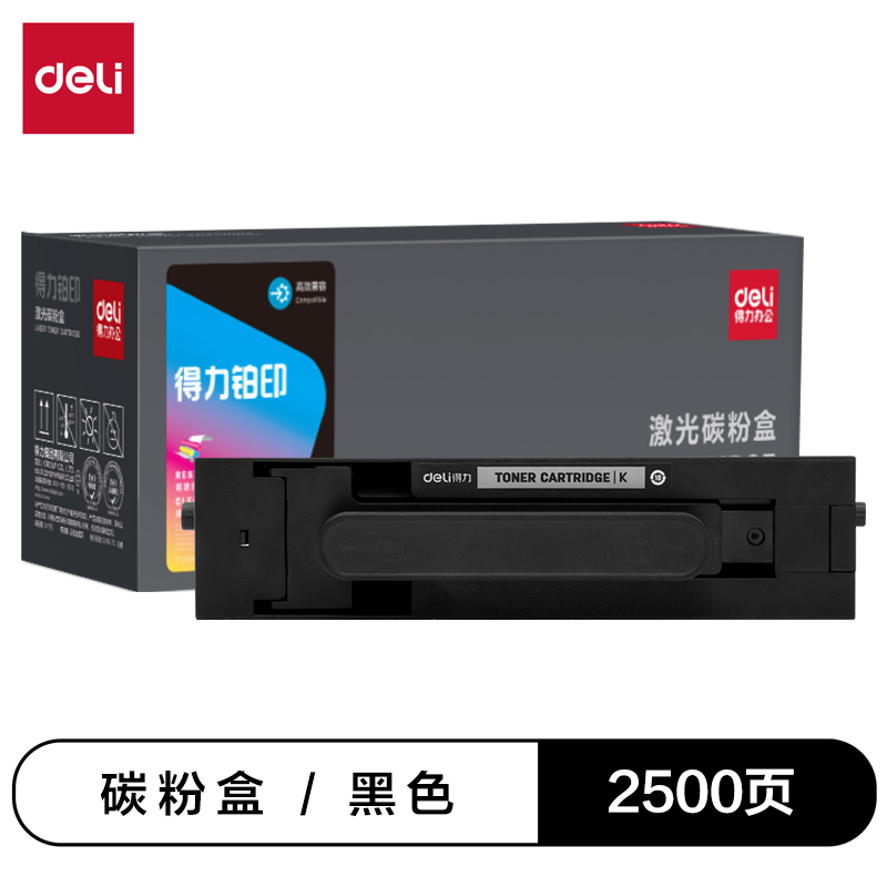 纵横DEH-X1通用耗材-通用硒鼓(黑色)(支)