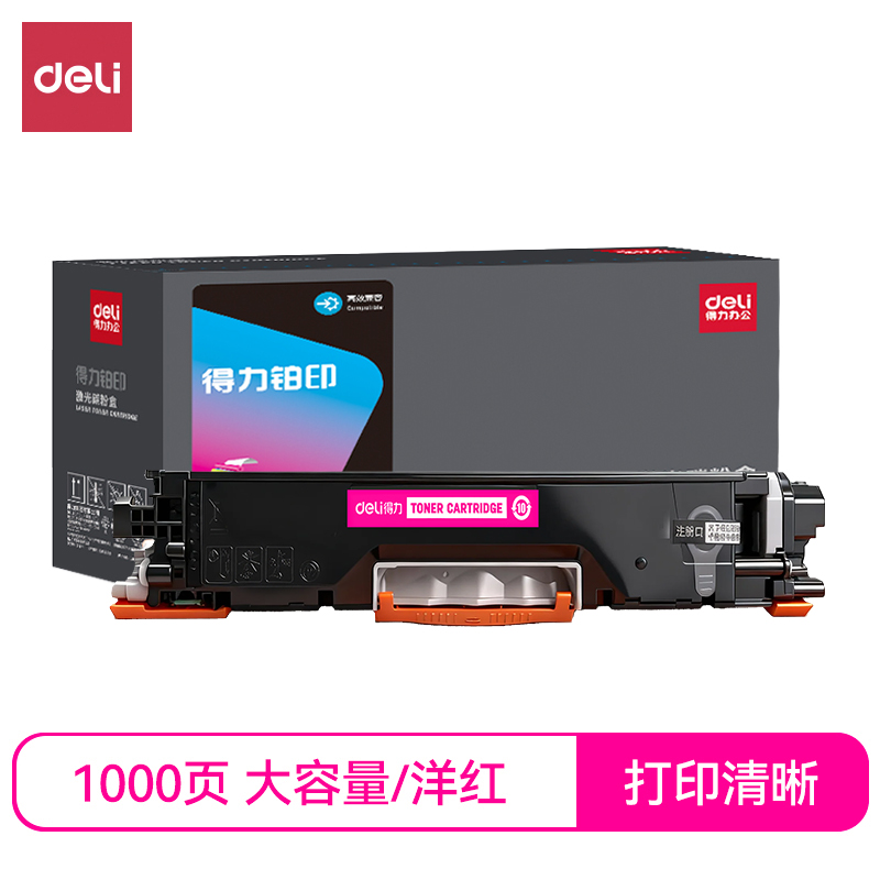 纵横DEH-CF352A通用耗材-通用硒鼓(黄色)(支)