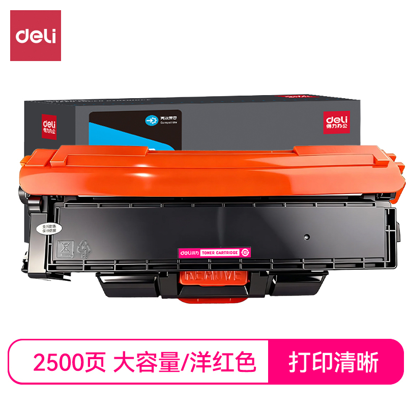 纵横DEH-TC31K6K5TM通用耗材-通用硒鼓(品红)(支)