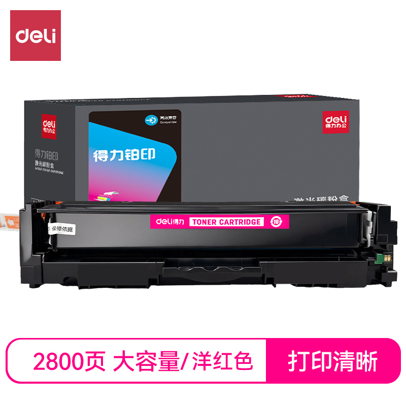 纵横DEH-W2223AX通用耗材-通用硒鼓(品红)(支)
