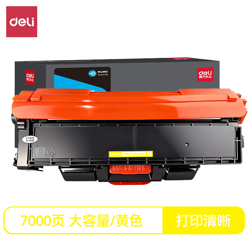 纵横DEH-TC31K6K5THY通用耗材-通用硒鼓(黄色)(支)