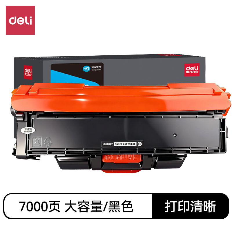 纵横DEH-TC31K6K5THK通用耗材-通用硒鼓(黑色)(支)