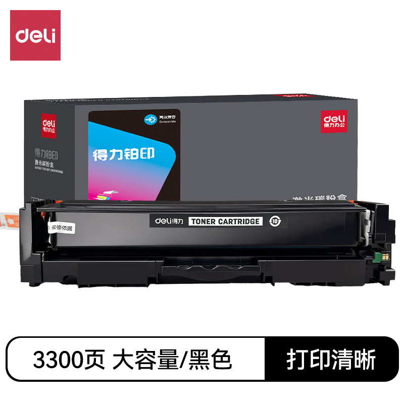 纵横DEH-222AX通用耗材-通用硒鼓(混色)(支)