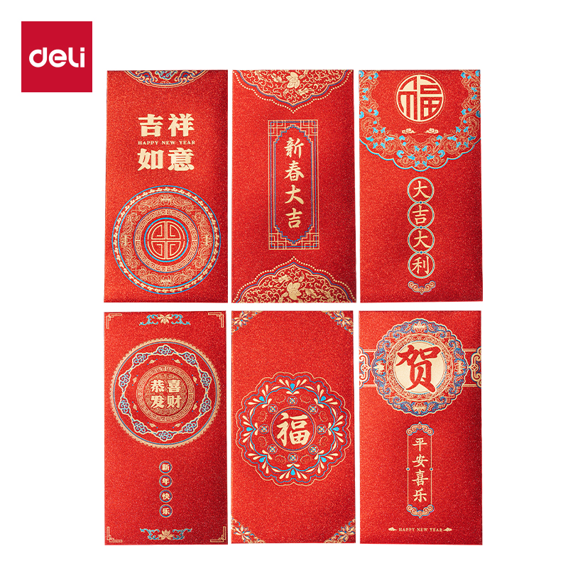 纵横HW863新年大吉金葱系列红包(红)(6个/包)
