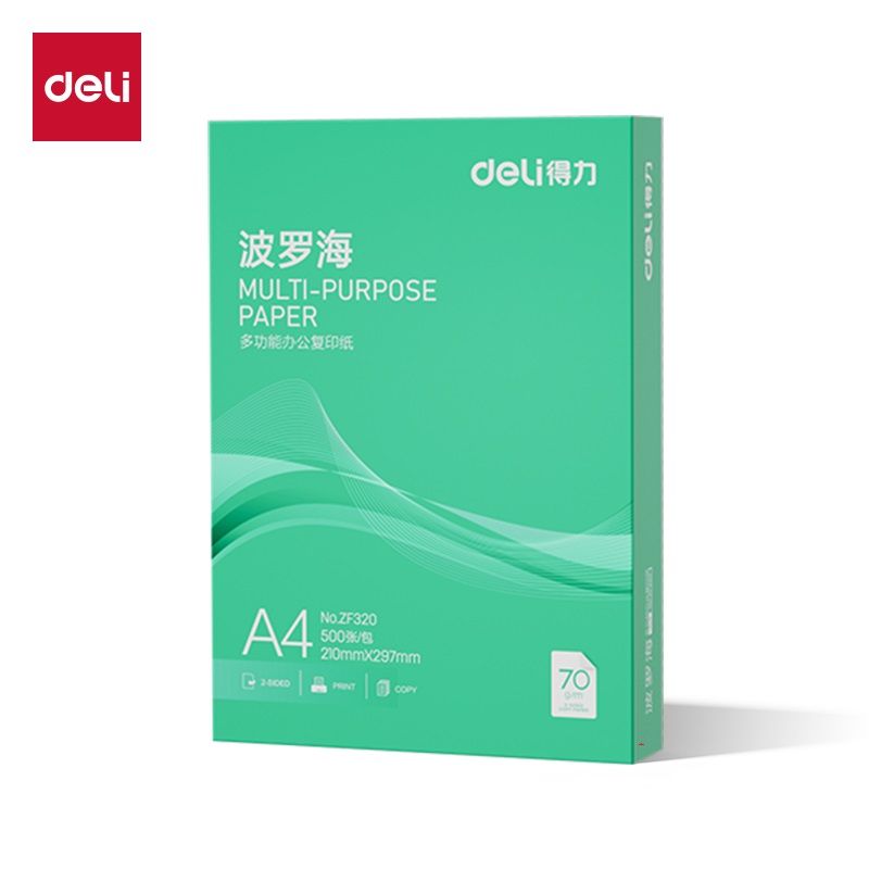纵横ZF320波罗海复印纸A4-70g-1包(绿色包装)(包)