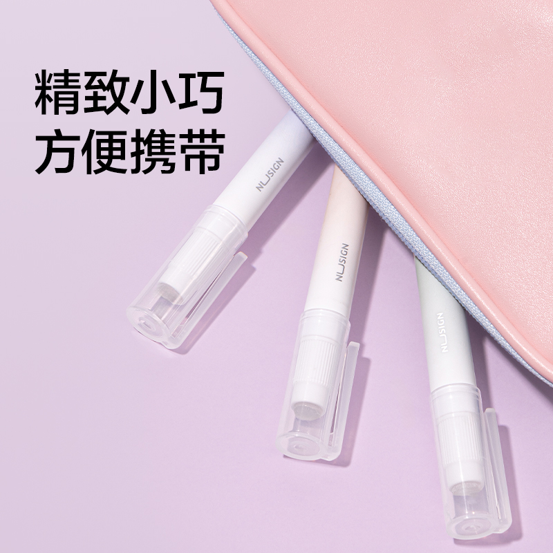 纽赛NS141-DZ固体胶(抹苔绿)(1支+4支替芯/卡)