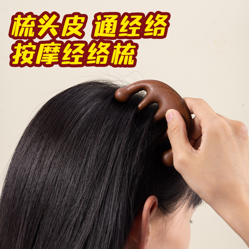 纵横VG660马年新年礼盒套装(红)(套)