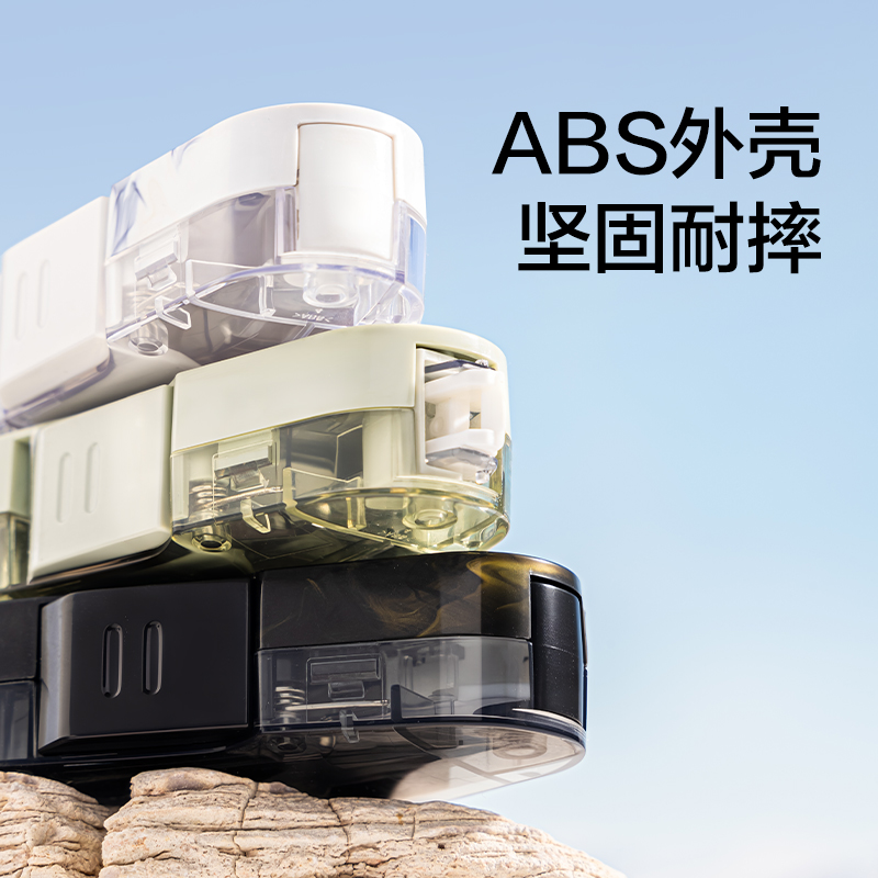 纽赛NS161-DZC自然流体修正带套装5mm*6m*5(清照夜)(套)