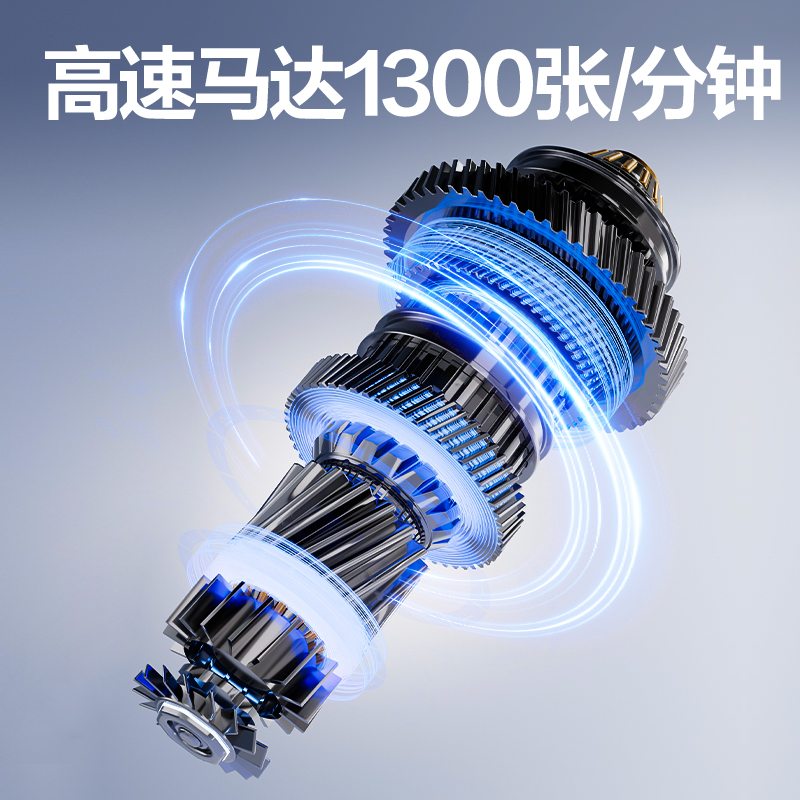 纵横9160点钞机(黑)(台)