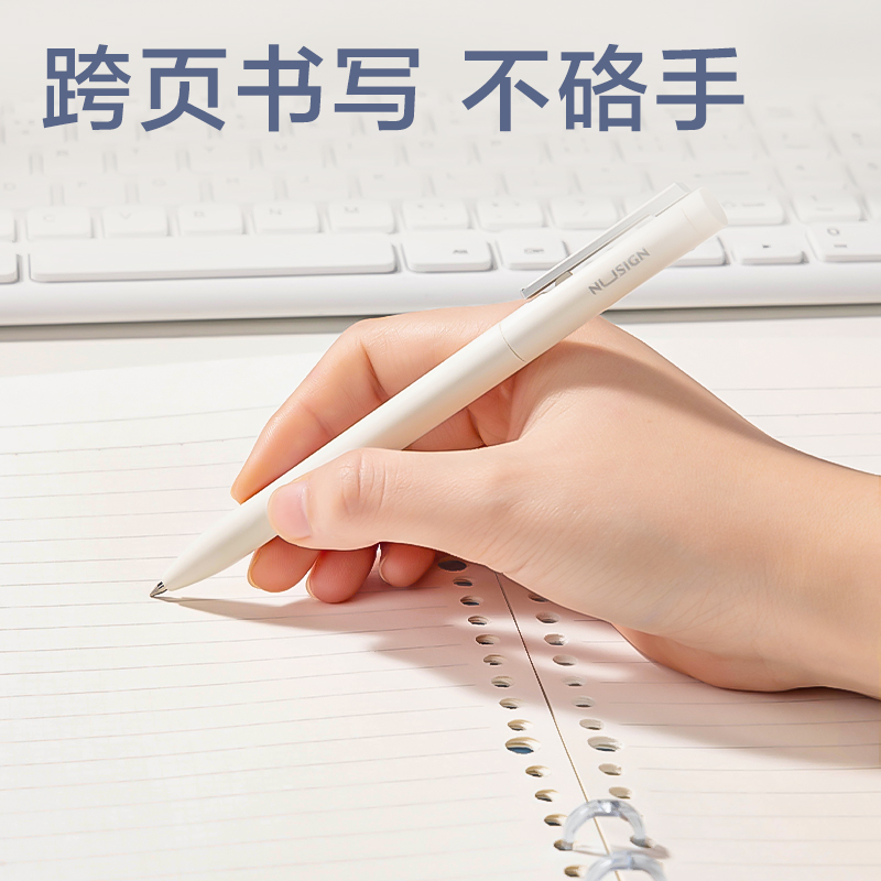 纵横HA5-33三孔可开合活页本PP壳(蓝)(本)