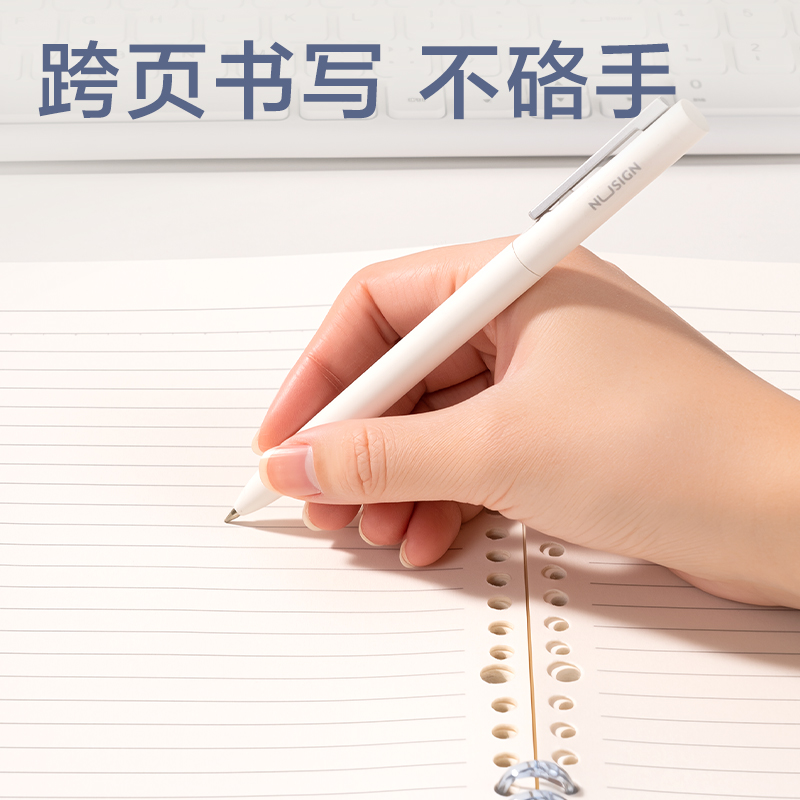 纵横HB5-17五孔可开合活页本PP壳(橙)(本)