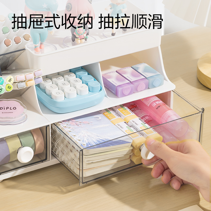 纵横PK149多功能斜插式笔筒收纳盒(白)(盒)