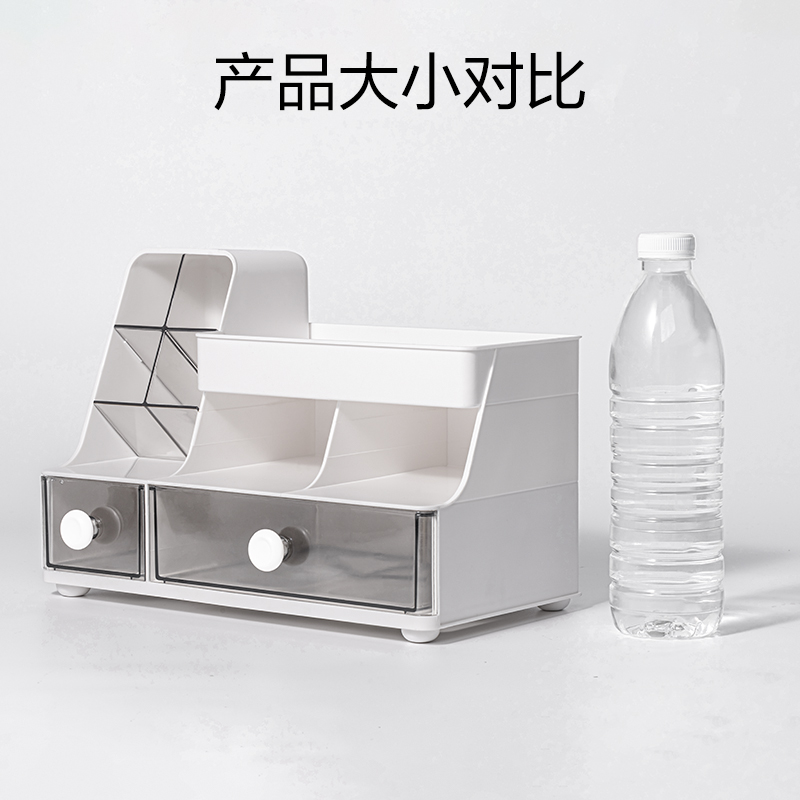 纵横PK149多功能斜插式笔筒收纳盒(白)(盒)