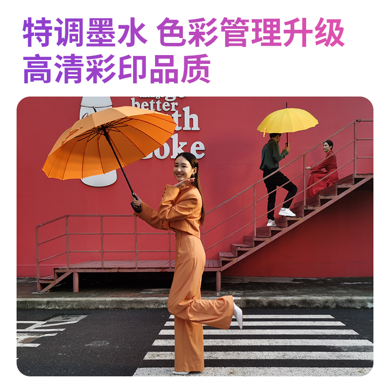 纵横L514Ws彩色喷墨多功能一体机(灰色)(台)