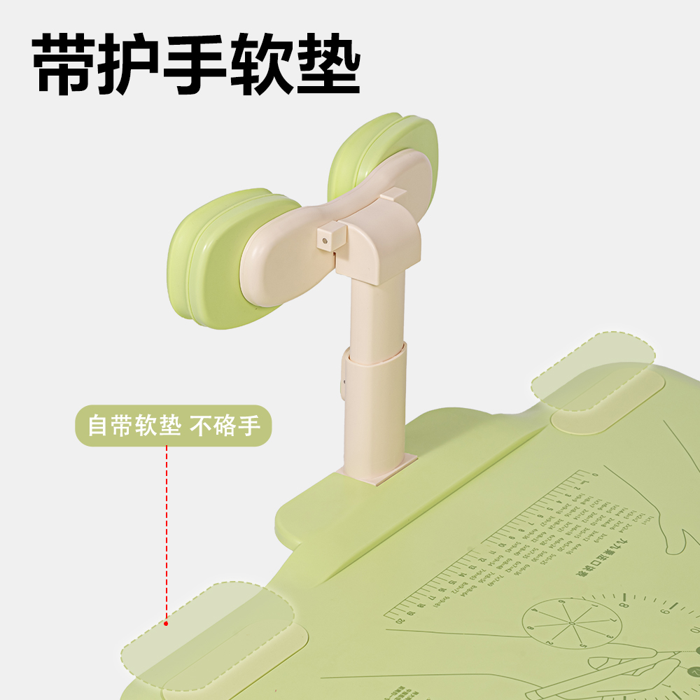 纵横YX172三档调节坐姿矫正器(绿)(盒)