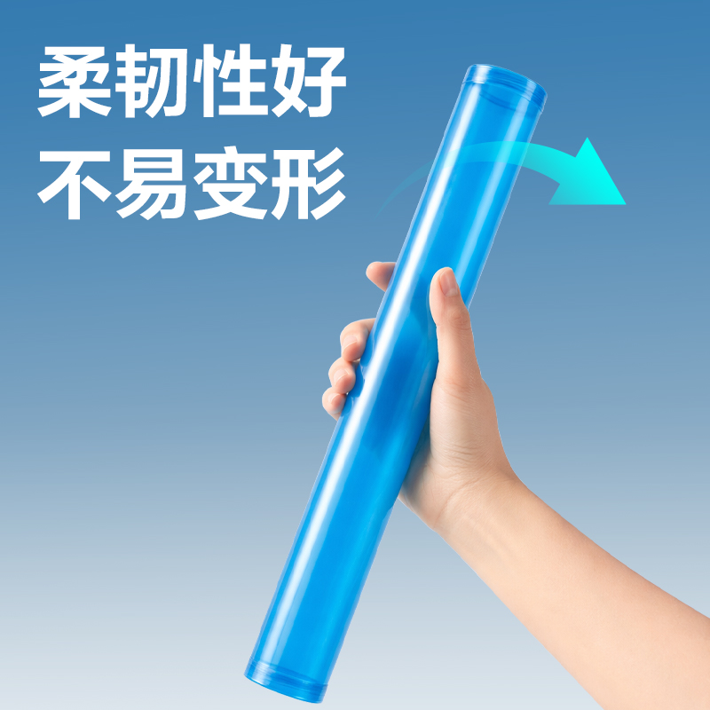 纵横PP10_A4线上爆款经济型文件袋(蓝)(10个/包)