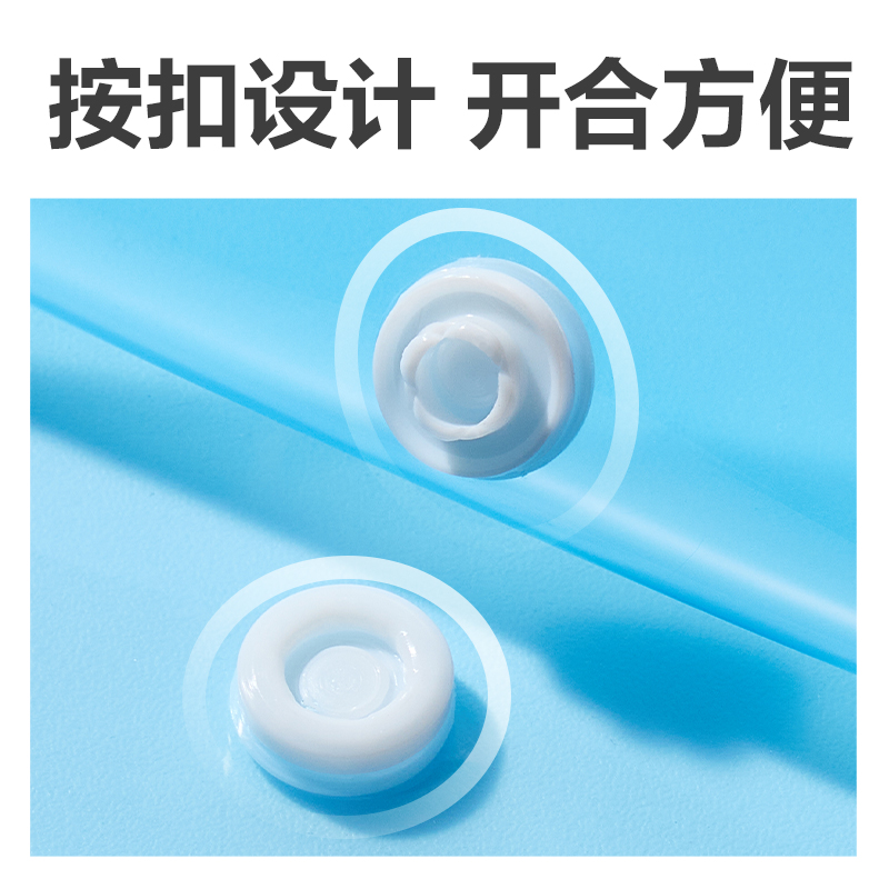纵横PP10_A4线上爆款经济型文件袋(蓝)(10个/包)