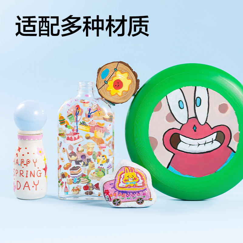 纵横S563-C彩色双头勾线笔(混)(10支/袋)
