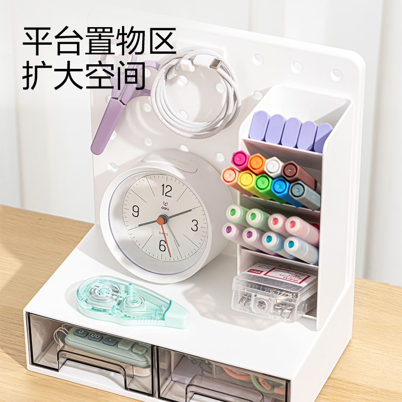 纵横PK130洞洞板收纳盒(白)(盒)