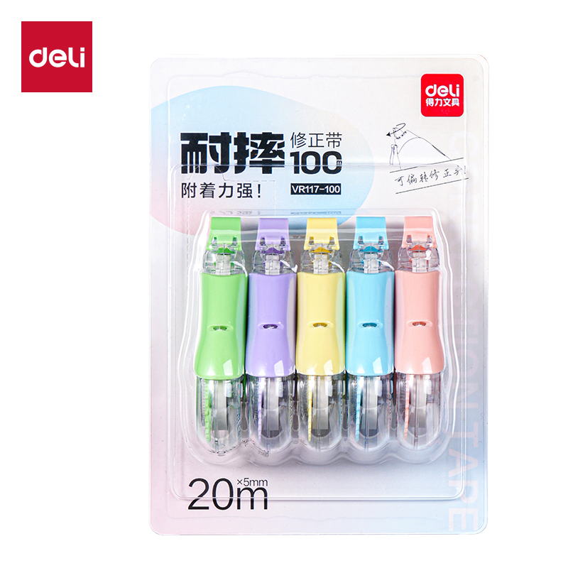 纵横VR117-100修正带5mm*100m(混)(套)